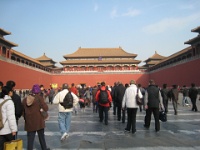 China 1250 : China Dziob