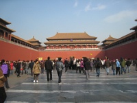 China 1251 : China Dziob