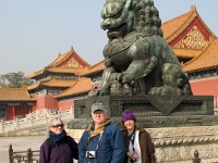 China 1257