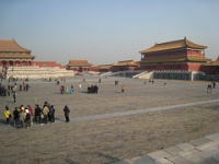 China 1264 : China Dziob