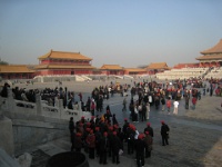 China 1265 : China Dziob