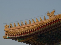 China 1270
