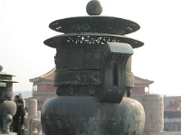 China 1276 : China Dziob