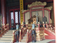 China 1288
