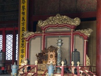 China 1290