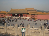 China 1293 : China Dziob