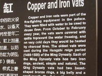 China 1297 : China Dziob