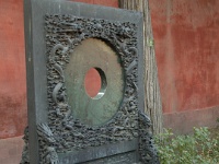 China 1298