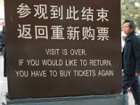 China 1337