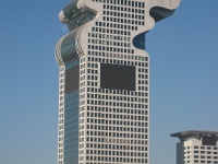 China 1356 : China Dziob