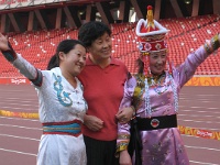 China 1367 : China Dziob