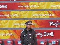 China 1379 : China Dziob