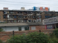 China 0031