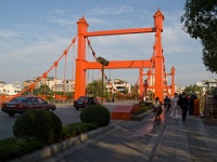 China 0062
