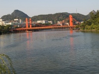 China 0070