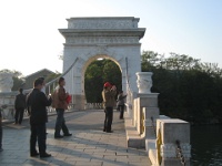 China 0072 : China Dziob