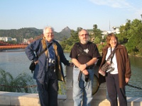 China 0073 : China Dziob