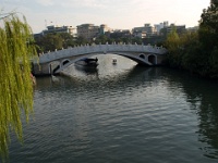 China 0074