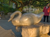 China 0090