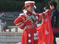 China 0101 : China Dziob