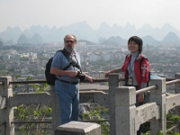 China 0140 : China Dziob
