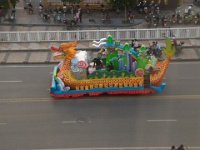 China 0182