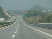 China 0374