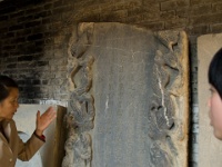China 0381