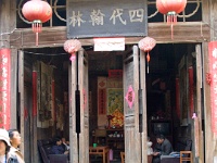 China 0413