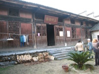 China 0433 : China Dziob