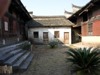 China 0434