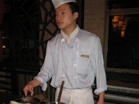 China 0458 : China Dziob