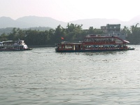 China 0200
