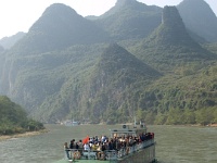 China 0214