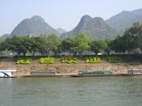 China 0228 : China Dziob