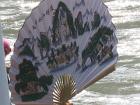 China 0230 : China Dziob