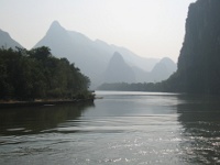 China 0233 : China Dziob
