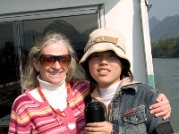 China 0238