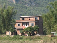 China 0242 : China Dziob