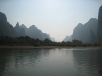 China 0243 : China Dziob