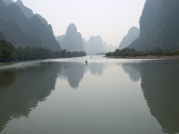 China 0246