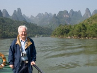 China 0251