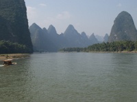 China 0260