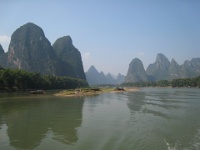 China 0261 : China Dziob