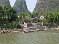 China 0271