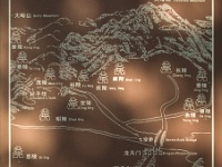 China 0815