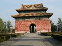 China 0817