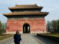 China 0818