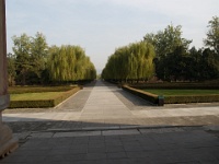 China 0826
