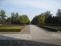 China 0827 : China Dziob